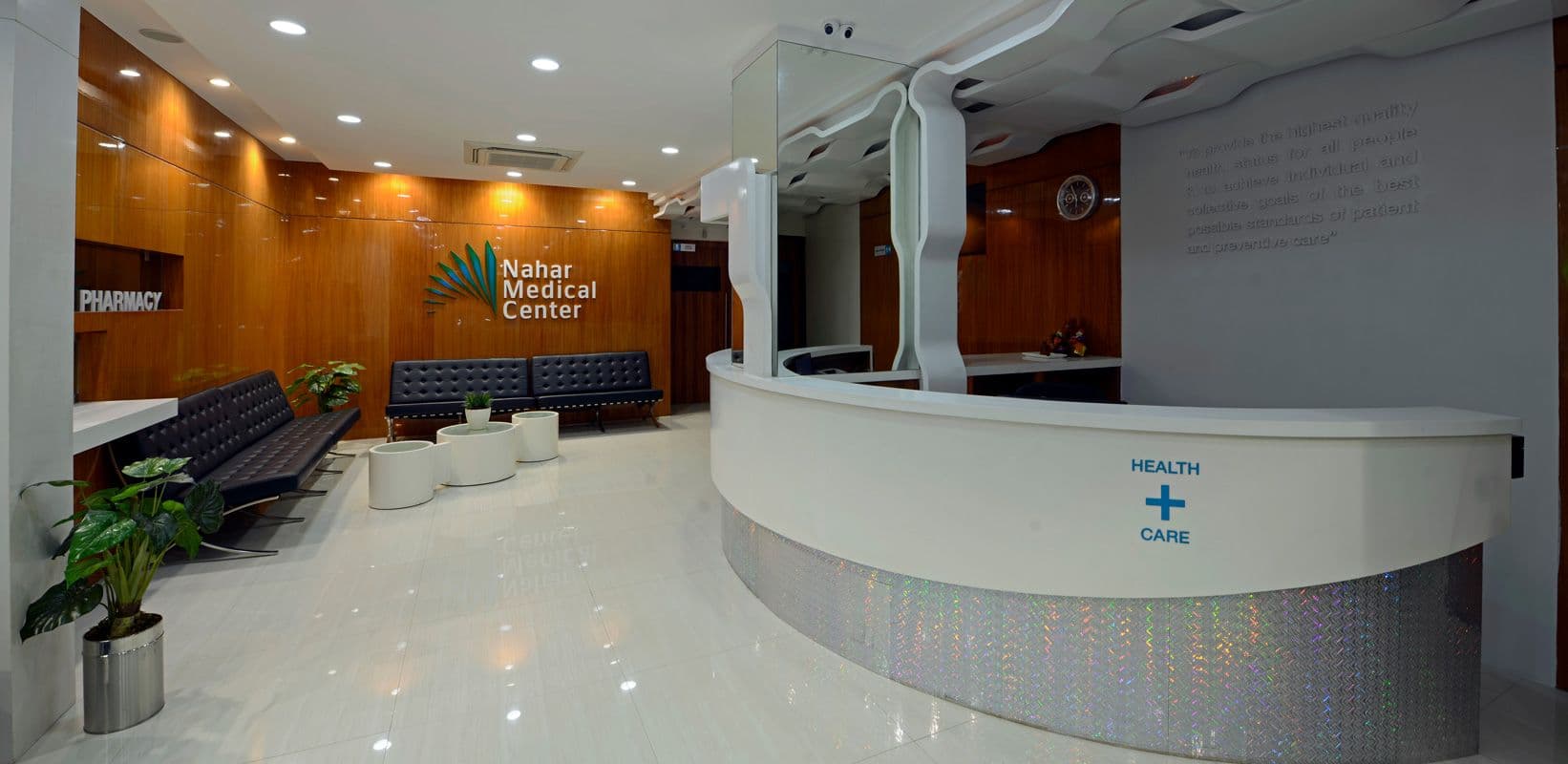  Nahar Medical Center