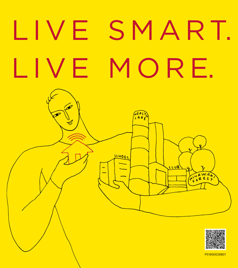 Live Smart. Live More - Amaryllis Towers and Plaza - Nahar Group