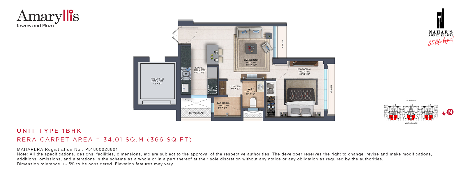 Floor Plans 1 BHK - Nahar Amaryllis Towers - Nahar Group