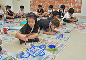 place for children to learn - Nahar Group